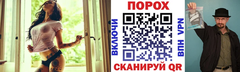 цены   darknet телеграм  АМФ 98%  Шимановск 
