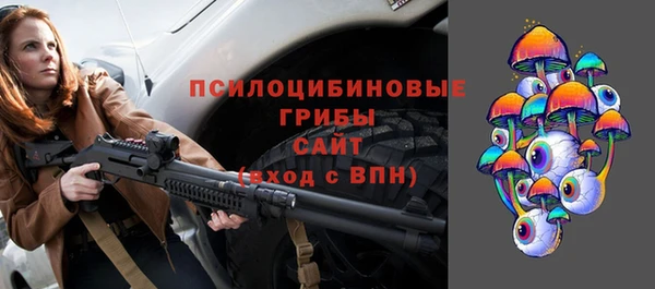 прущая мука Нефтекумск