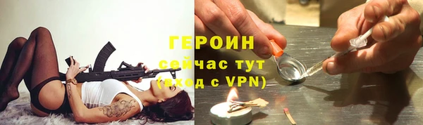 меф VHQ Нефтегорск