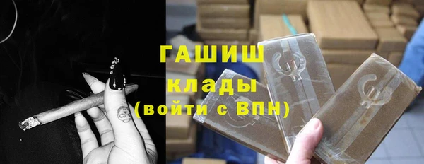 прущая мука Нефтекумск