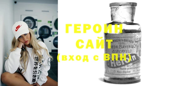 прущая мука Нефтекумск