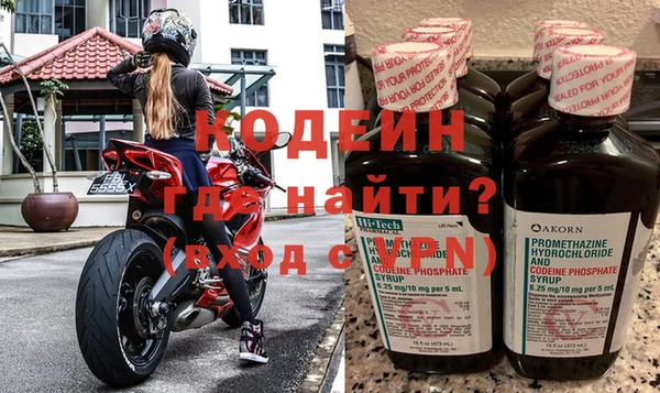 мет Нея