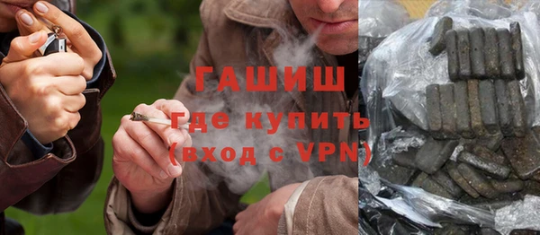 прущая мука Нефтекумск
