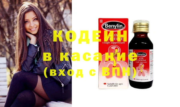 прущая мука Нефтекумск