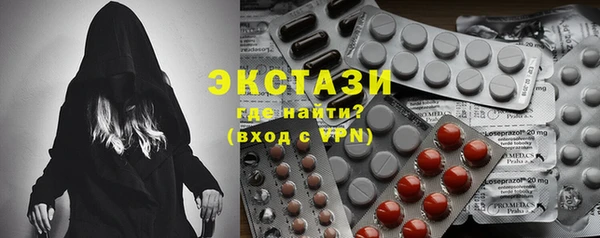 мет Нея