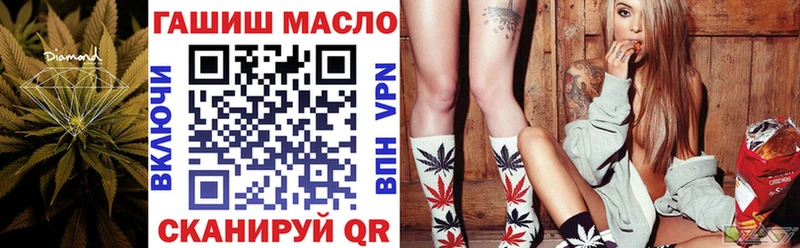 Дистиллят ТГК жижа  MEGA зеркало  Шимановск 